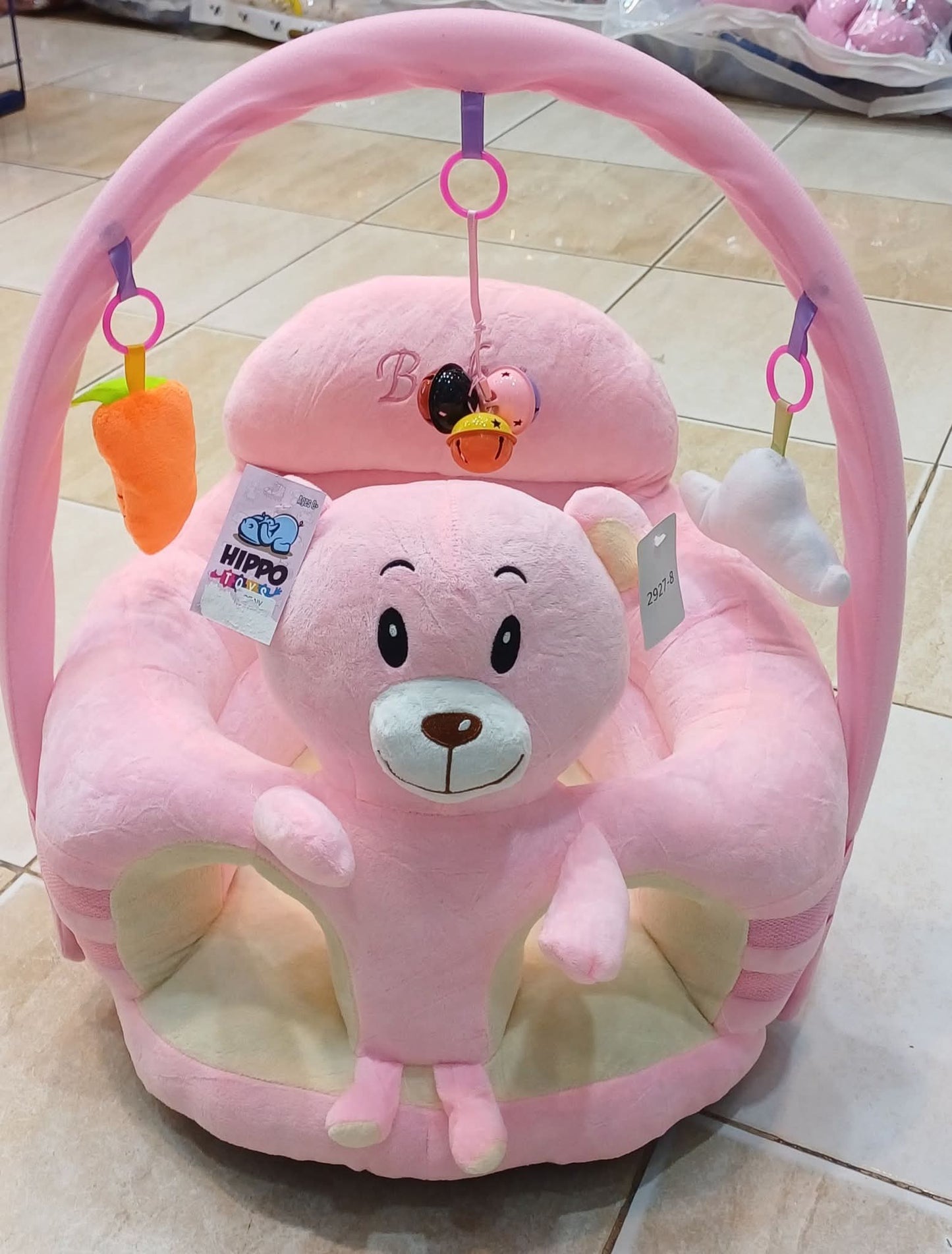 كرسي داعم للاطفال مزود بألعاب