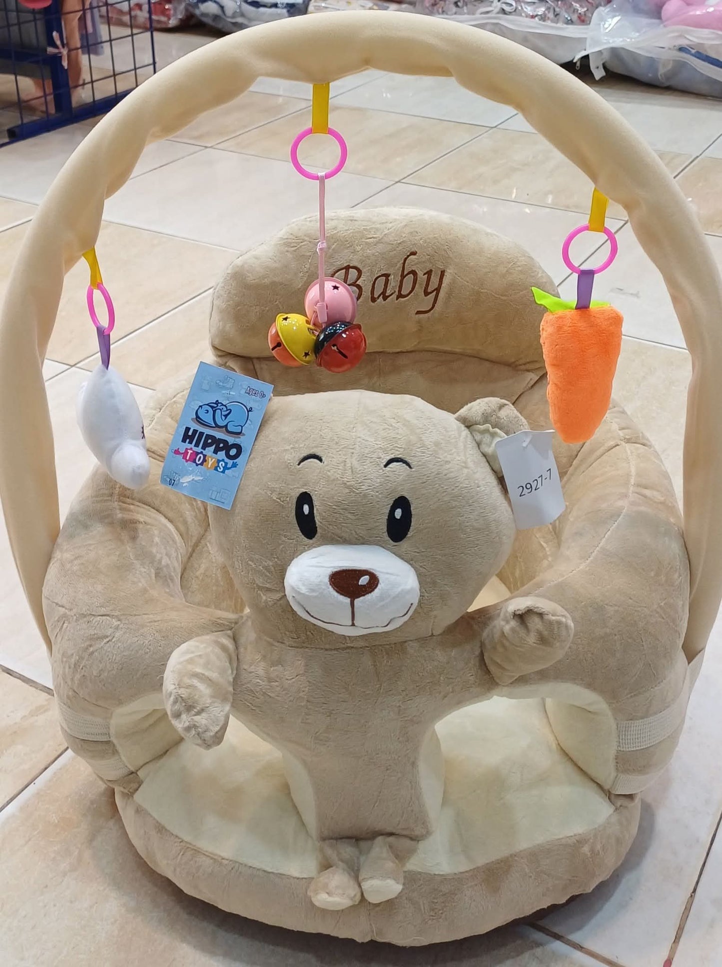 كرسي داعم للاطفال مزود بألعاب